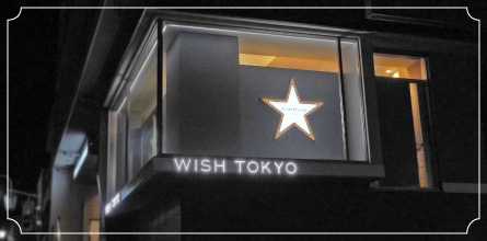 美容室WISH TOKYOの外観
